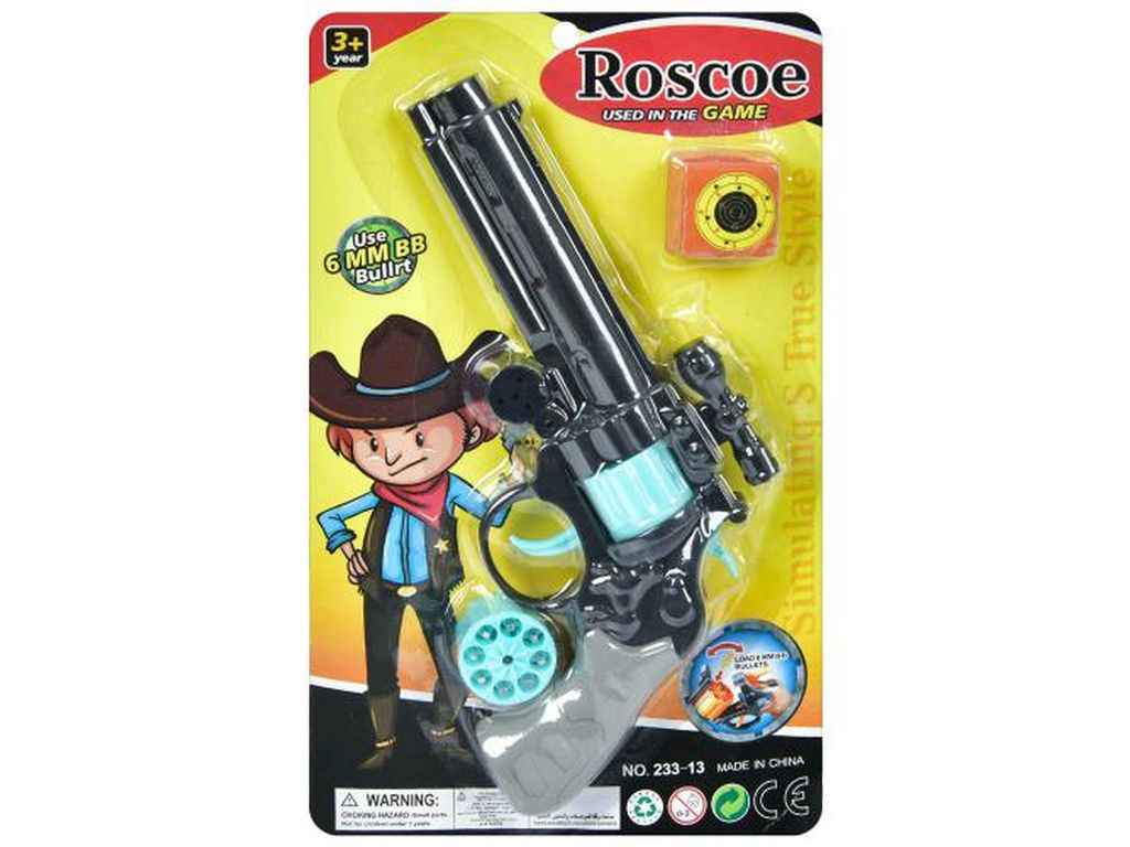 Пістолет 17см кулі чорно-блакитний 233-13 ТМ METR Пістолет 17см кулі чорно-блакитний 233-13 ТМ METR