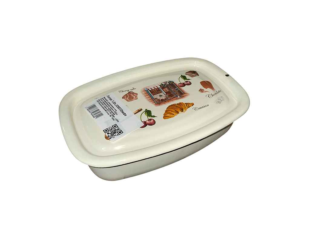 Лоток ем. 1л /2 з кришкою Кафе де Шері (молочна) I2507/2 ТМ IDILIA Лоток ем. 1л /2 з кришкою Кафе де Шері (молочна) I2507/2 ТМ IDILIA