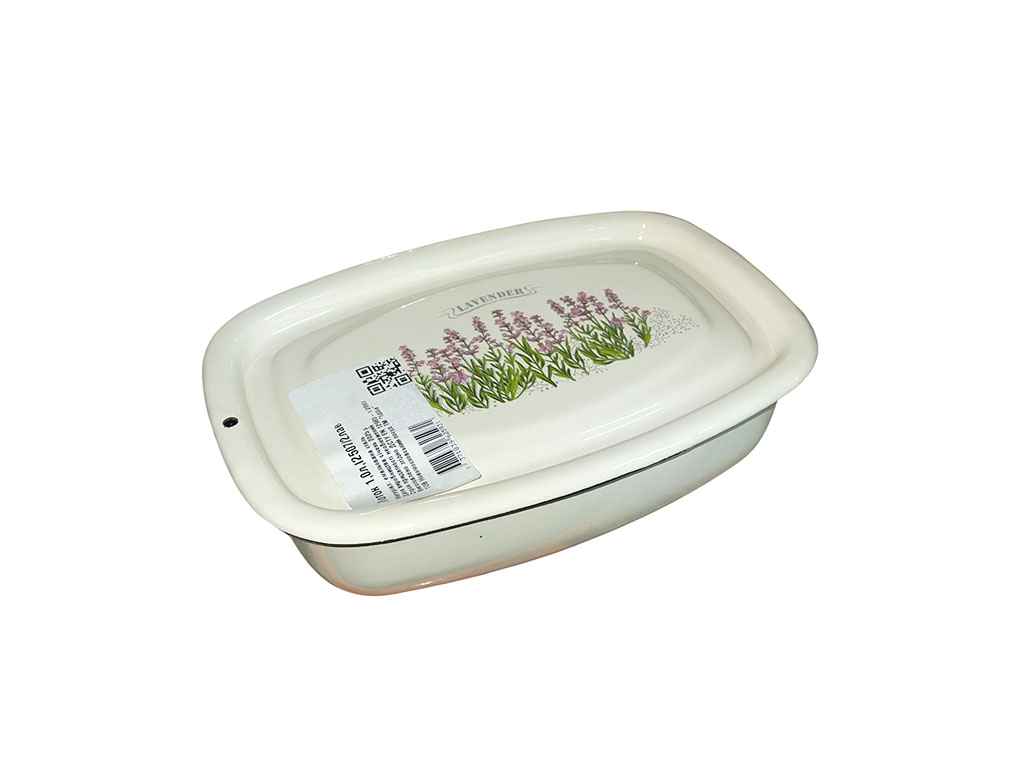 Лоток ем. 1л /2 з кришкою Лаванда (молочна) I2507/2 ТМ IDILIA Лоток ем. 1л /2 з кришкою Лаванда (молочна) I2507/2 ТМ IDILIA