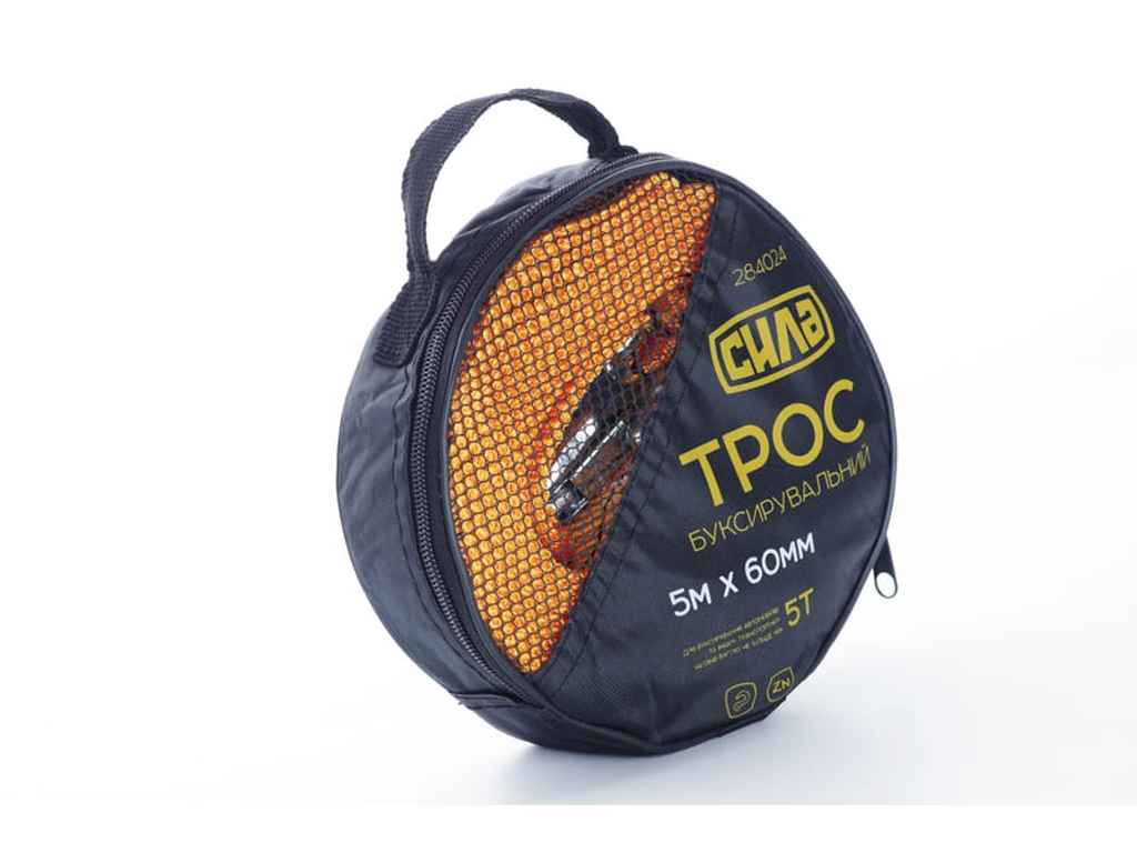 Трос буксирувальний 5,5м 8 тонн, 5.65мм, гаки (сумка) ТМСИЛА Трос буксирувальний 5,5м 8 тонн, 5.65мм, гаки (сумка) ТМСИЛА