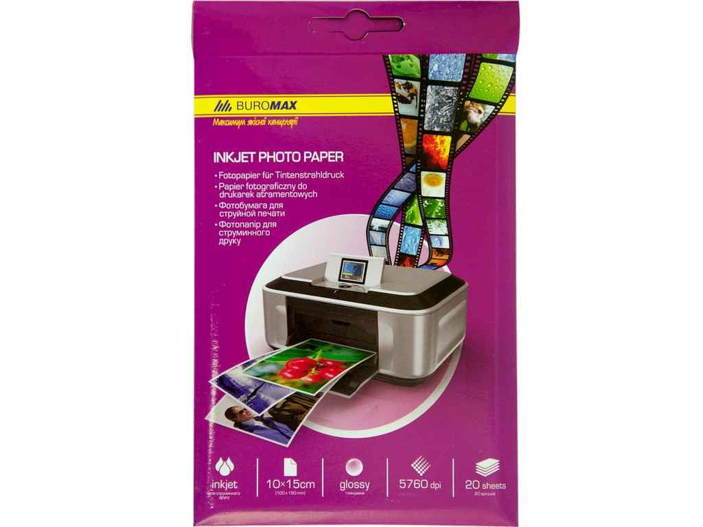 Фотопапір глянцевий 10х15см, 180 гм2, 20ар. BM.2230-4020 ТМ BUROMAX Фотопапір глянцевий 10х15см, 180 гм2, 20ар. BM.2230-4020 ТМ BUROMAX
