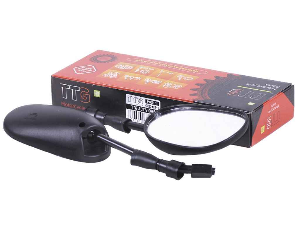 Дзеркала (комплект: 2шт) (мот. Актив) ТМ TTG Дзеркала (комплект: 2шт) (мот. Актив) ТМ TTG