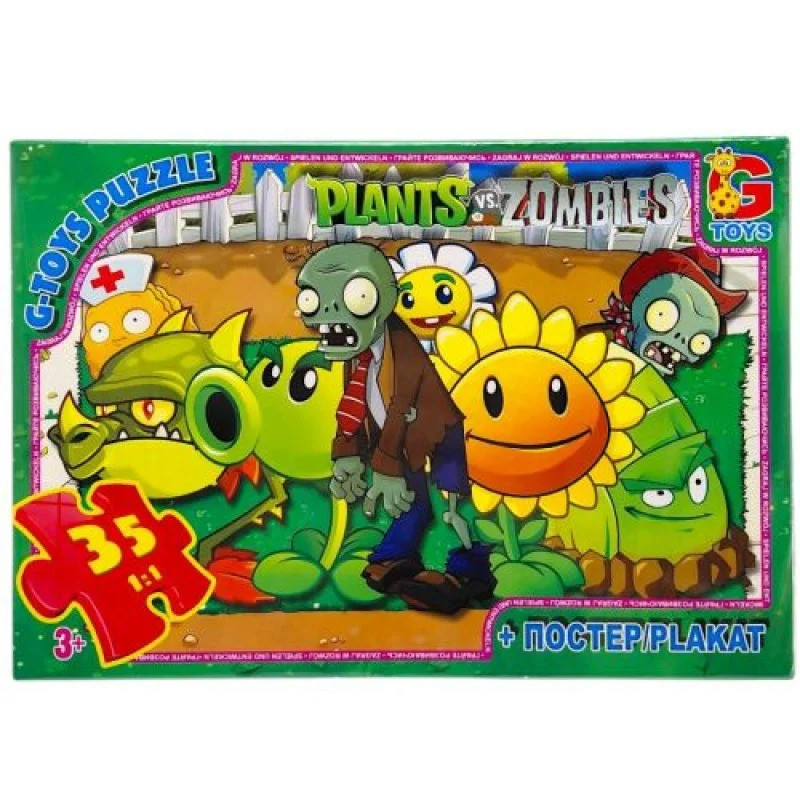 Детский пазл "Растения против Зомби" PVZ02 постер, 35 элементов Детский пазл "Растения против Зомби" PVZ02 постер, 35 элементов