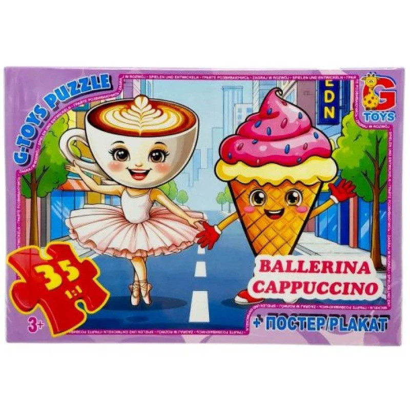 Детский пазл "Привет из Италии - Балерина-Капучино" ZC381 постер, 35 элементов Детский пазл "Привет из Италии - Балерина-Капучино" ZC381 постер, 35 элементов