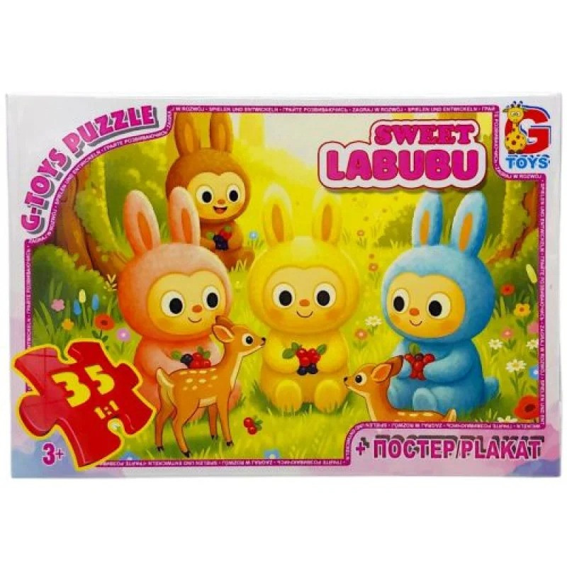 Детский пазл "Веселые Лабубу" LAB40 постер, 35 элементов Детский пазл "Веселые Лабубу" LAB40 постер, 35 элементов