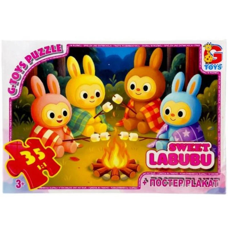 Детский пазл "Веселые Лабубу" LAB41 постер, 35 элементов Детский пазл "Веселые Лабубу" LAB41 постер, 35 элементов
