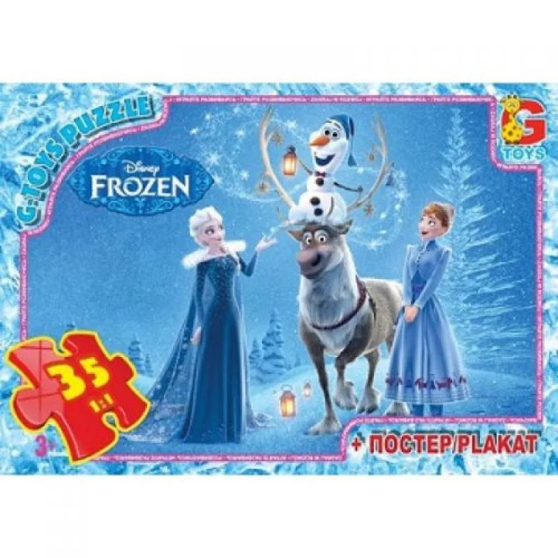 Детский пазл "Ледяное Сердце" FR004 постер, 35 элементов Детский пазл "Ледяное Сердце" FR004 постер, 35 элементов