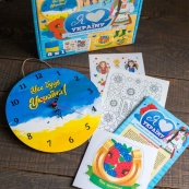 Великий набір для творчості "Я люблю Україну" 10100651, 8 виробів своїми руками. Зображення №2