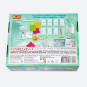 Набір для творчості "Beautiful Perfumes" 10100615 створи власний аромат. Зображення №4 Набір для творчості "Beautiful Perfumes" 10100615 створи власний аромат. Зображення №4