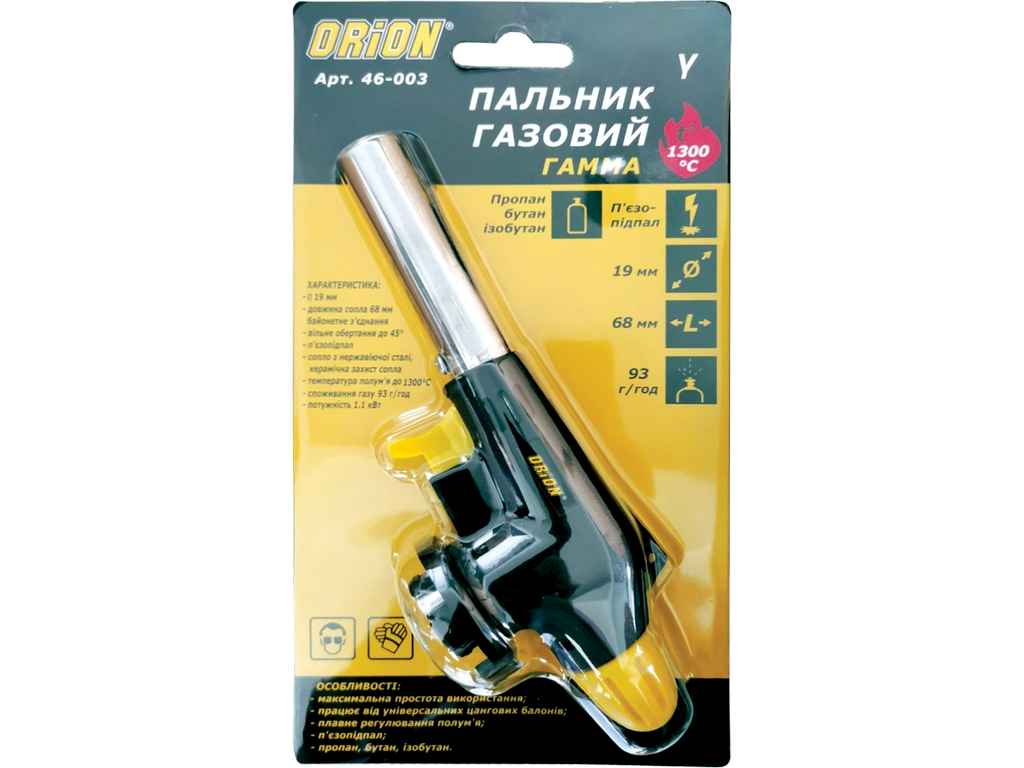 Пальник газовий з пєзопідпалом Ø19 мм Гамма ТМ ORION Пальник газовий з пєзопідпалом Ø19 мм Гамма ТМ ORION