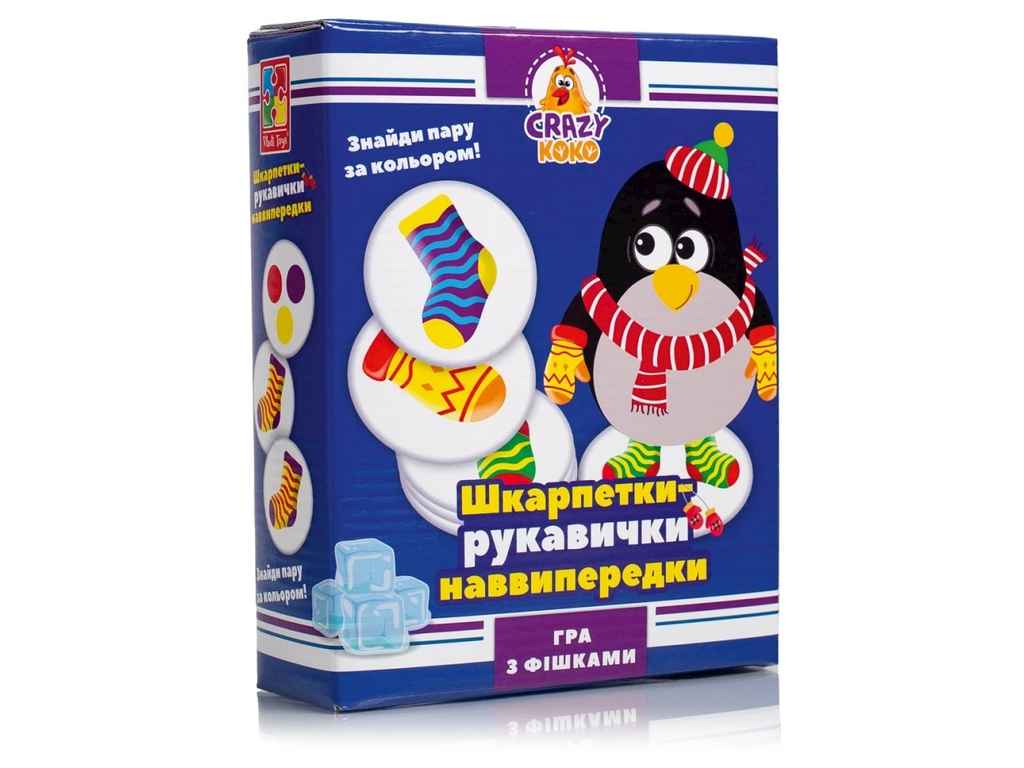 Гра настільна Шкарпетки-рукавички (укр) VT8025-05 ТМVLADI TOYS Гра настільна Шкарпетки-рукавички (укр) VT8025-05 ТМVLADI TOYS