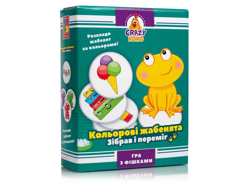 Гра настільна Кольорові жабенята (укр) VT8025-06 ТМVLADI TOYS Гра настільна Кольорові жабенята (укр) VT8025-06 ТМVLADI TOYS