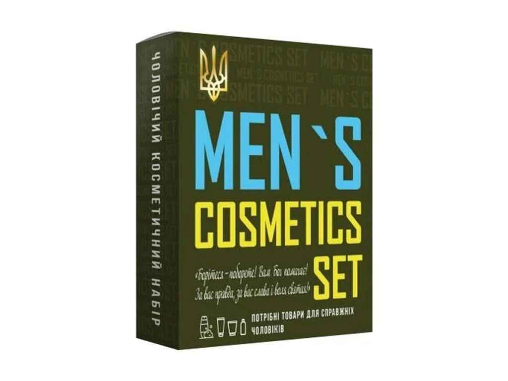 Набір подарунковий для чоловiкiв Patriot Комплексний догляд №2 ТМ AROMAT Набір подарунковий для чоловiкiв Patriot Комплексний догляд №2 ТМ AROMAT