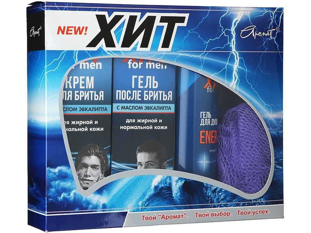 Набір подарунковий для чоловiкiв ХИТ Комплексний догляд №2 ТМ AROMAT Набір подарунковий для чоловiкiв ХИТ Комплексний догляд №2 ТМ AROMAT