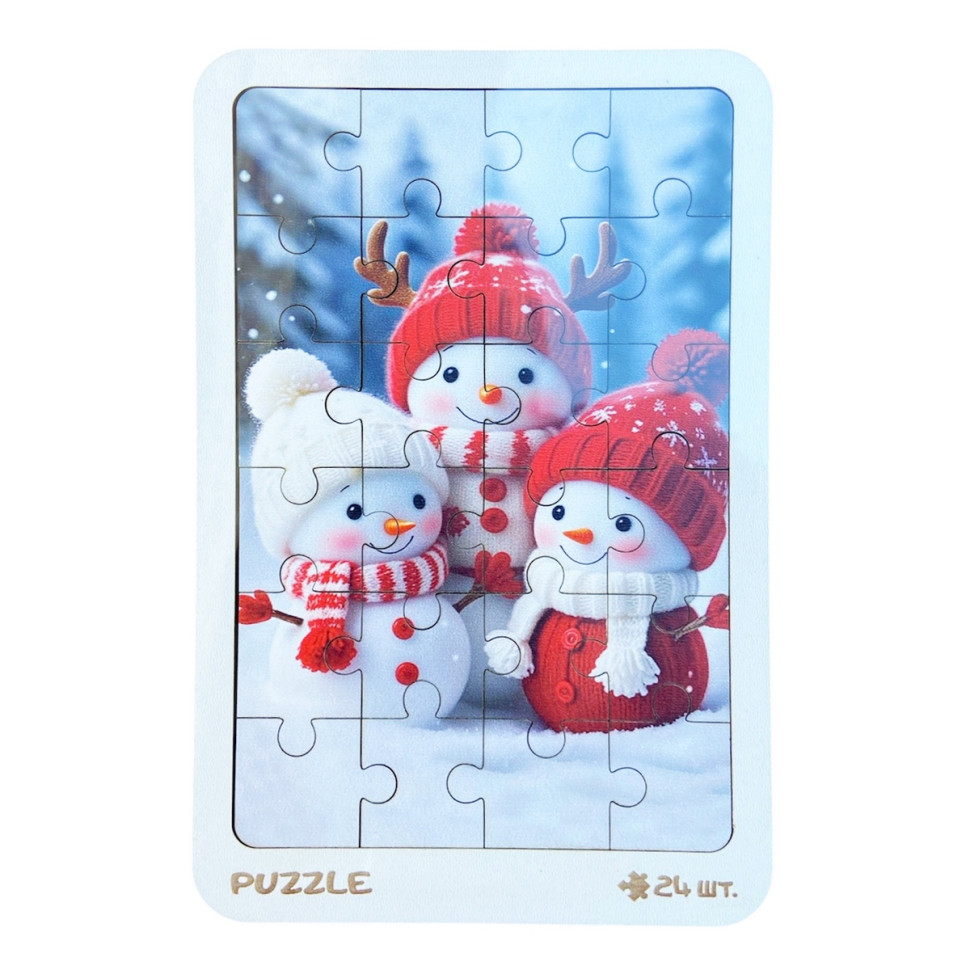 Новорічний пазл-вкладиш "Сніговички" 3240-19-001, 16х22 см, 200 днів Новорічний пазл-вкладиш "Сніговички" 3240-19-001, 16х22 см, 200 днів