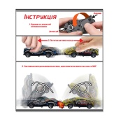 Игровая машинка Крутой переворот Flip'ems 1312-8 переворот назад на 360°. Изображение №2