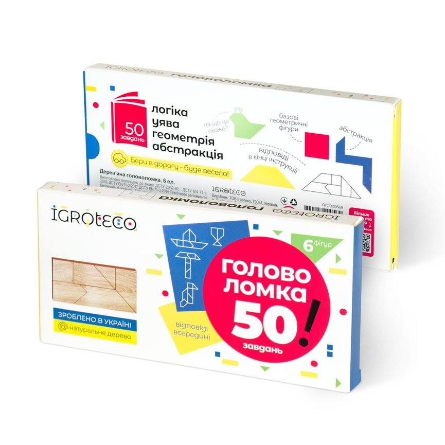 Дерев'яна головоломка "Танграм" Igroteco 900569, 6 елементів Дерев'яна головоломка "Танграм" Igroteco 900569, 6 елементів