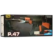 Детский игрушечный автомат с фонариком Р.47 и лазером. Изображение №4 Детский игрушечный автомат с фонариком Р.47 и лазером. Изображение №4