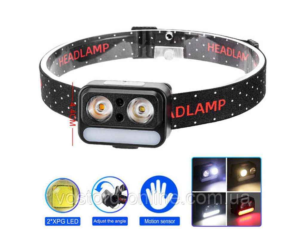 Ліхтар налобний 2500-4000K АКБ вбудований 2069-XPG(White)XPG(Yellow)5SMD(Red), Motion Sensor, ЗУ Type-C ТМ КИТАЙ Ліхтар налобний 2500-4000K АКБ вбудований 2069-XPG(White)XPG(Yellow)5SMD(Red), Motion Sensor, ЗУ Type-C ТМ КИТАЙ