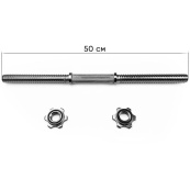 Гантельный гриф EasyFit EF-8047, 50 см, Ø 25 мм, хромированный. Изображение №2 Гантельный гриф EasyFit EF-8047, 50 см, Ø 25 мм, хромированный. Изображение №2