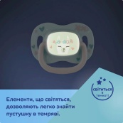 Пустышка силиконовая "Коала" Exotic Canpol babies 34/920_koal симметричная. Изображение №3 Пустышка силиконовая "Коала" Exotic Canpol babies 34/920_koal симметричная. Изображение №3