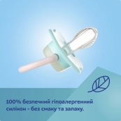 Пустушка силіконова "Лама" Exotic Canpol babies 34/922_lama симетрична. Зображення №3 Пустушка силіконова "Лама" Exotic Canpol babies 34/922_lama симетрична. Зображення №3