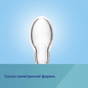 Пустушка силіконова "Лама" Exotic Canpol babies 34/922_lama симетрична. Зображення №4 Пустушка силіконова "Лама" Exotic Canpol babies 34/922_lama симетрична. Зображення №4