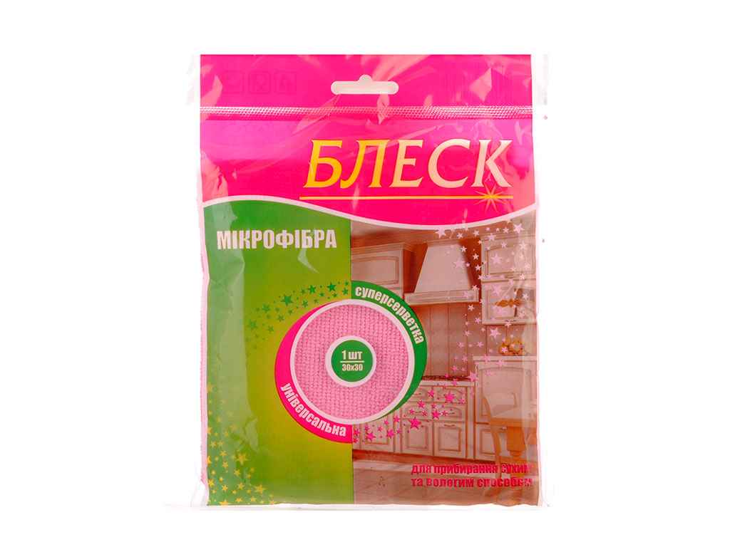 Серветки мікрофібра 1шт. ТМ БЛЕСК Серветки мікрофібра 1шт. ТМ БЛЕСК