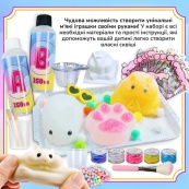 Набір для виготовлення сквишів антистресів "Хом'як, Кролик, Лапка" SL-002. Зображення №2