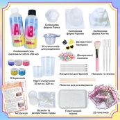 Набір для виготовлення сквишів антистресів "Хом'як, Кролик, Лапка" SL-002. Зображення №3