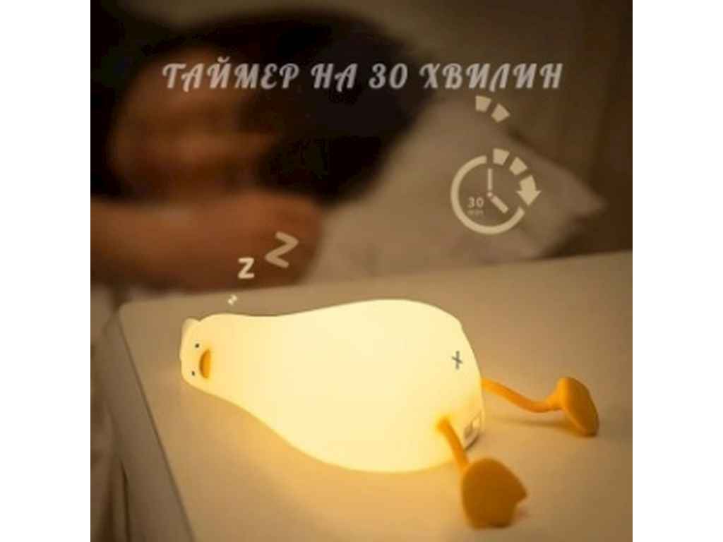 Нічник силіконови Втомлена уточка (підставка під телефону) ТМ КИТАЙ Нічник силіконови Втомлена уточка (підставка під телефону) ТМ КИТАЙ