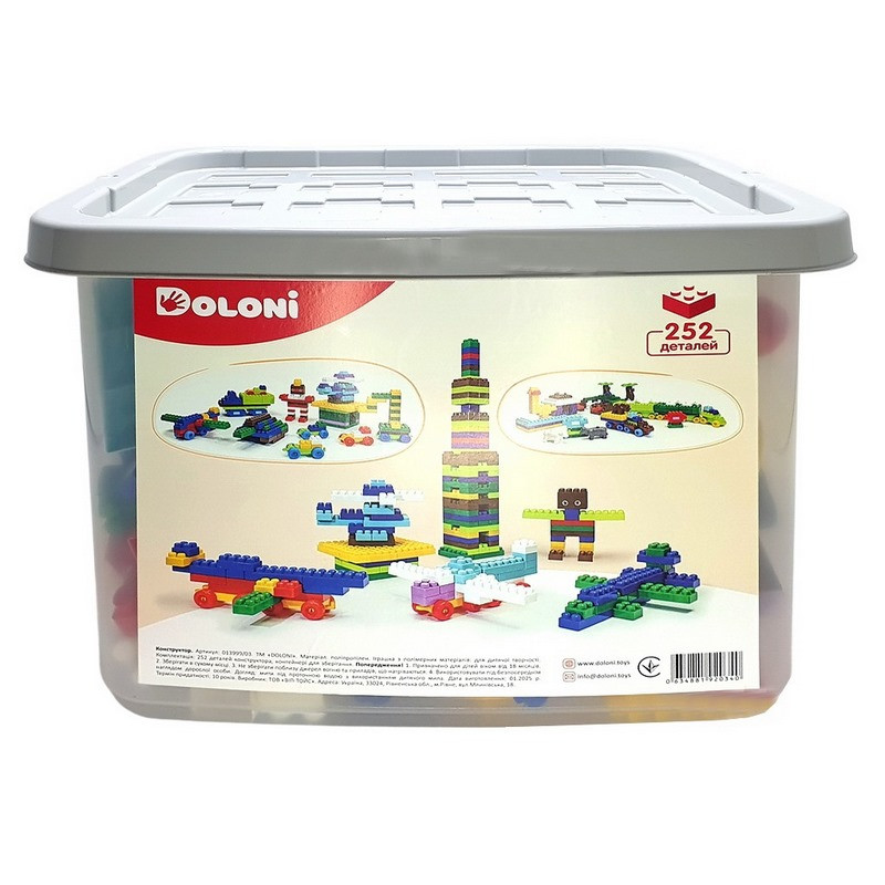 Дитячий блочний конструктор 013999/03 у пластиковому боксі, 252 деталі Дитячий блочний конструктор 013999/03 у пластиковому боксі, 252 деталі