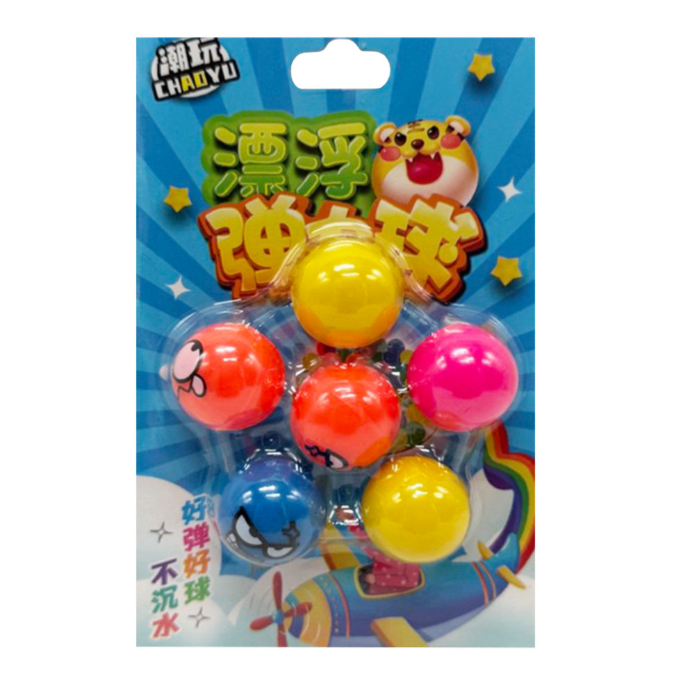Набір м'ячиків стрибунів "Смайлики" DZ596-S 6 штук Набір м'ячиків стрибунів "Смайлики" DZ596-S 6 штук