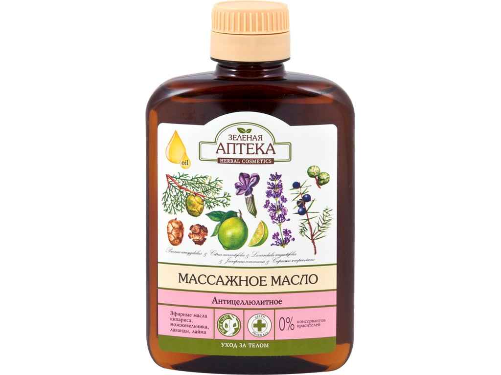 Масло масажне 200мл Антицелюлітне ТМ Зеленая аптека Масло масажне 200мл Антицелюлітне ТМ Зеленая аптека