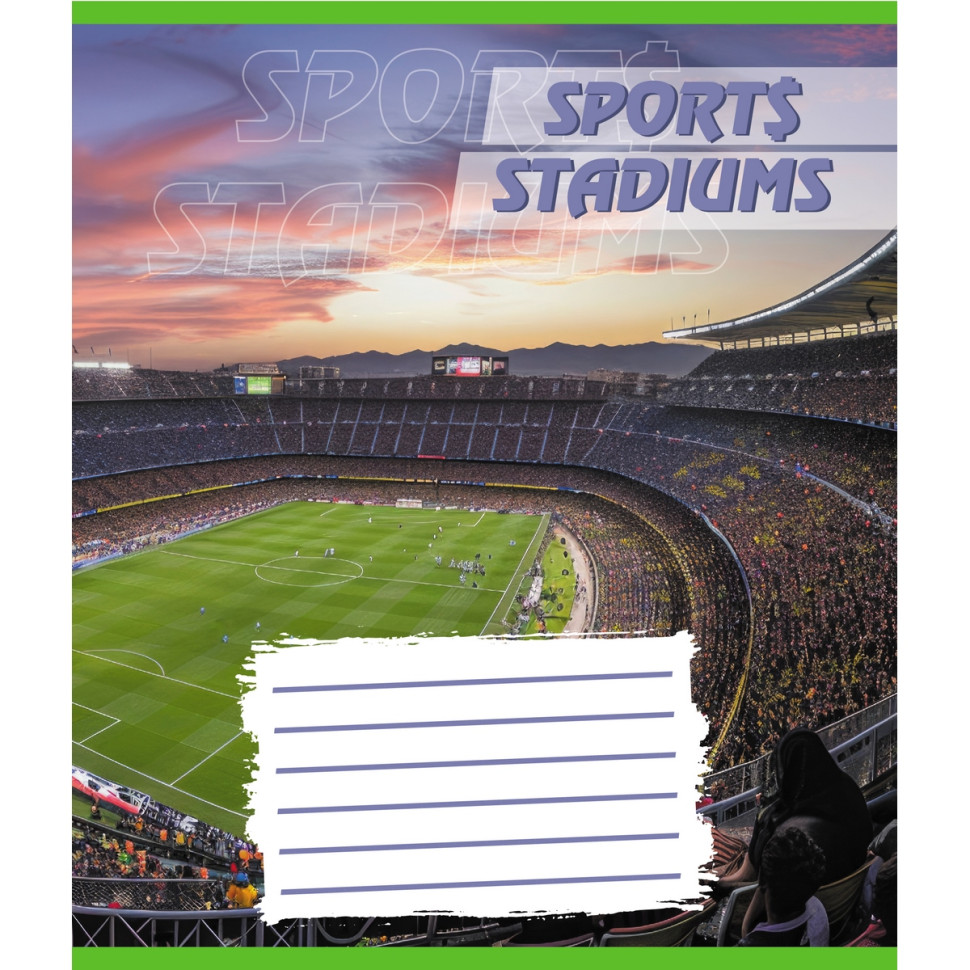 Зошит учнівський "Стадіон" 018-540260L-2 у лінію, 18 аркушів (959054) Зошит учнівський "Стадіон" 018-540260L-2 у лінію, 18 аркушів (959054)