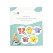 Наклейки для приучения ребенка к горшку "Дино" MGZ-0731, 5 шт. Изображение №2