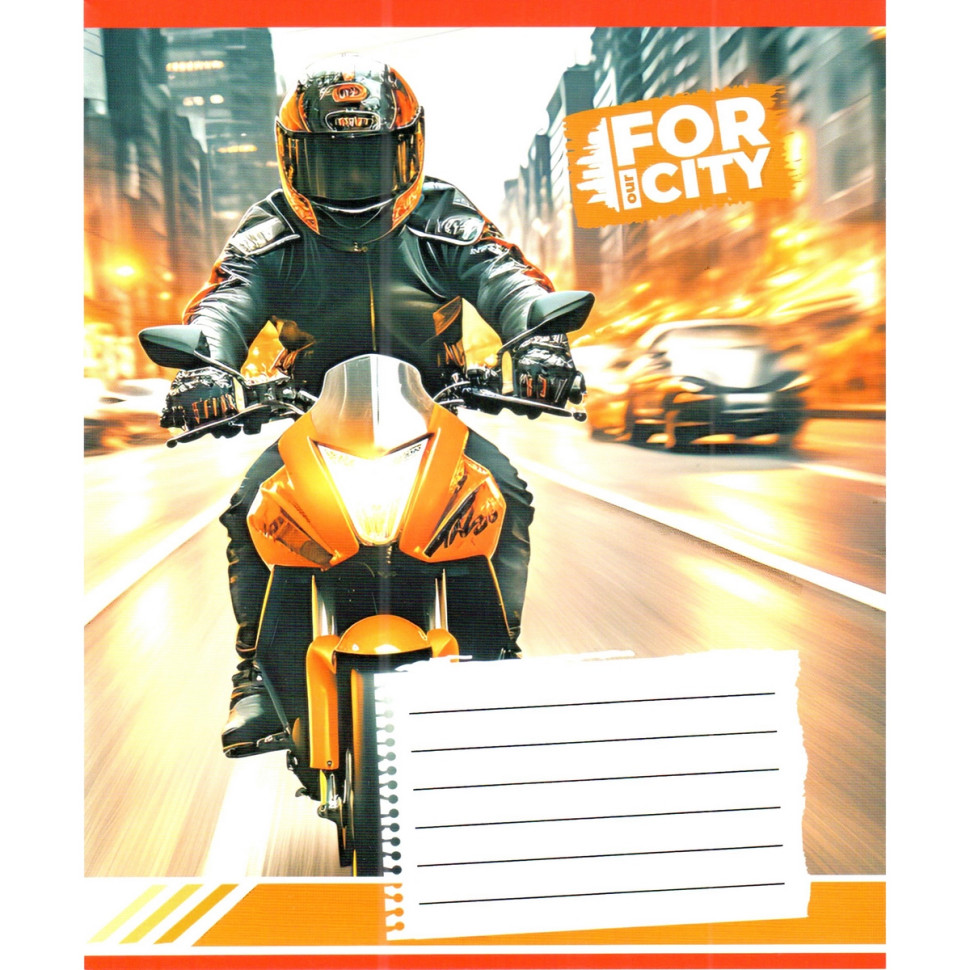 Зошит учнівський "Нічним містом" 018-530032K-2 в клітинку, 18 аркушів (959053) Зошит учнівський "Нічним містом" 018-530032K-2 в клітинку, 18 аркушів (959053)