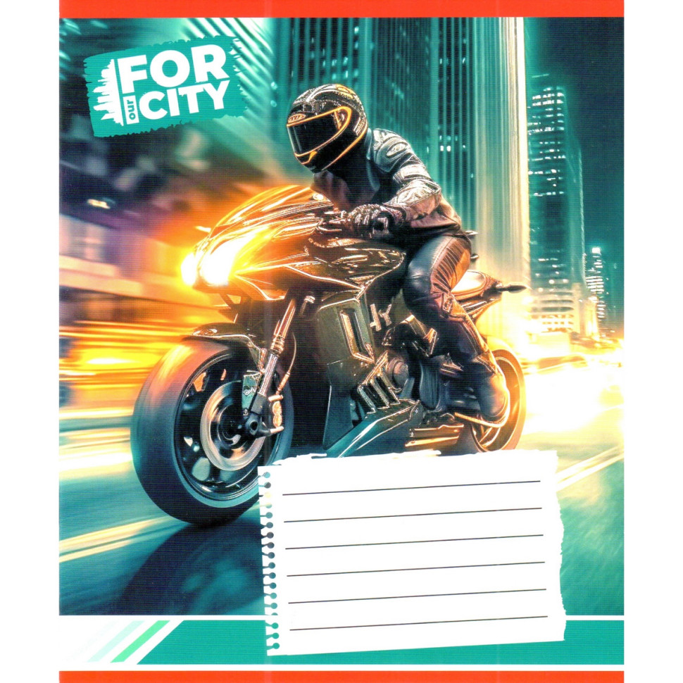 Зошит учнівський "Нічним містом" 018-530032K-5 в клітинку, 18 аркушів (959053) Зошит учнівський "Нічним містом" 018-530032K-5 в клітинку, 18 аркушів (959053)