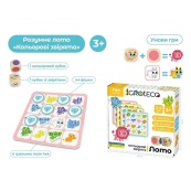 Детская настольная игра Умное Лото "Цветные зверьки" 900804. Изображение №3 Детская настольная игра Умное Лото "Цветные зверьки" 900804. Изображение №3