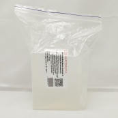 Мильна основа Lowsweat C 5924-9031 прозора, антиконденсат 500 г. Зображення №2 Мильна основа Lowsweat C 5924-9031 прозора, антиконденсат 500 г. Зображення №2