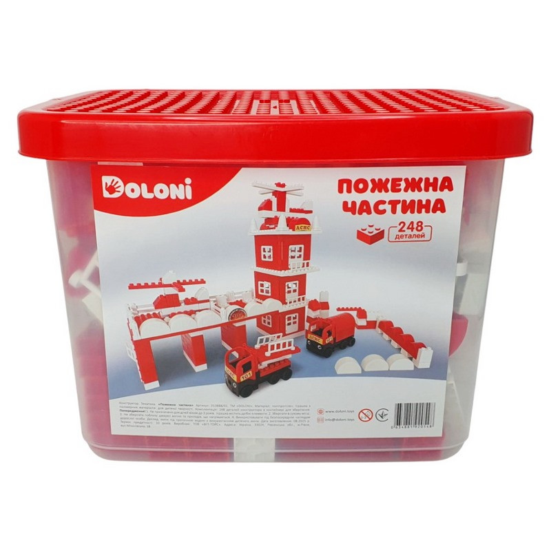 Конструктор "Пожарная часть" 013888/01 в пластиковом боксе, 248 деталей Конструктор "Пожарная часть" 013888/01 в пластиковом боксе, 248 деталей