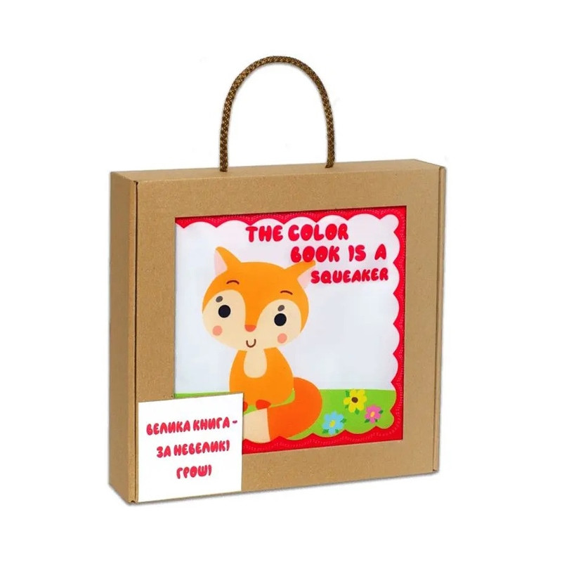 Велика м'яка книга-пищалка "Руде кошеня" 823482 англійською Велика м'яка книга-пищалка "Руде кошеня" 823482 англійською