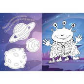 Розмальовка зі стікерами "Космос" ©art_selena_ua CB33, 16 сторінок. Зображення №2