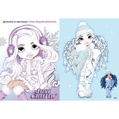 Розмальовка зі стікерами "Rainbow High Winter Break" LCB34, 16 сторінок. Зображення №3