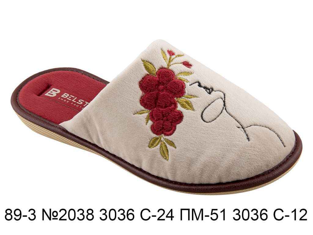 Капцi р.41 кімнатні жіночі №2080 3036 С-24 ПМ-51 3036 С-12 ТМ BELSTA Капцi р.41 кімнатні жіночі №2080 3036 С-24 ПМ-51 3036 С-12 ТМ BELSTA