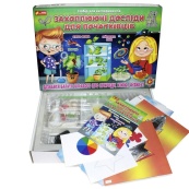 Набор для экспериментов "Увлекательные опыты для начинающих" 12114126. Изображение №4 Набор для экспериментов "Увлекательные опыты для начинающих" 12114126. Изображение №4