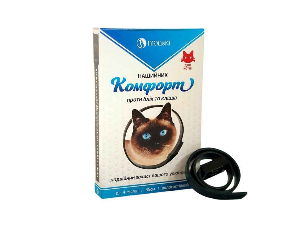 Нашийник протипаразитарний Коти Комфорт проти бліх та кліщів чорний 32,5см ТМ Продукт Нашийник протипаразитарний Коти Комфорт проти бліх та кліщів чорний 32,5см ТМ Продукт