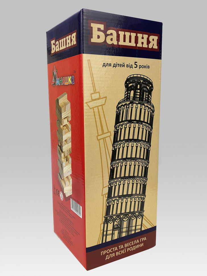 Настольная игра Дженга "Башня" 20060, 44 бруска Настольная игра Дженга "Башня" 20060, 44 бруска