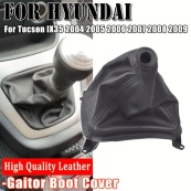 Ручка КПП з чохлом Hyundai Tucson JM 2004-2009 (5 Speed) №7. Изображение №3