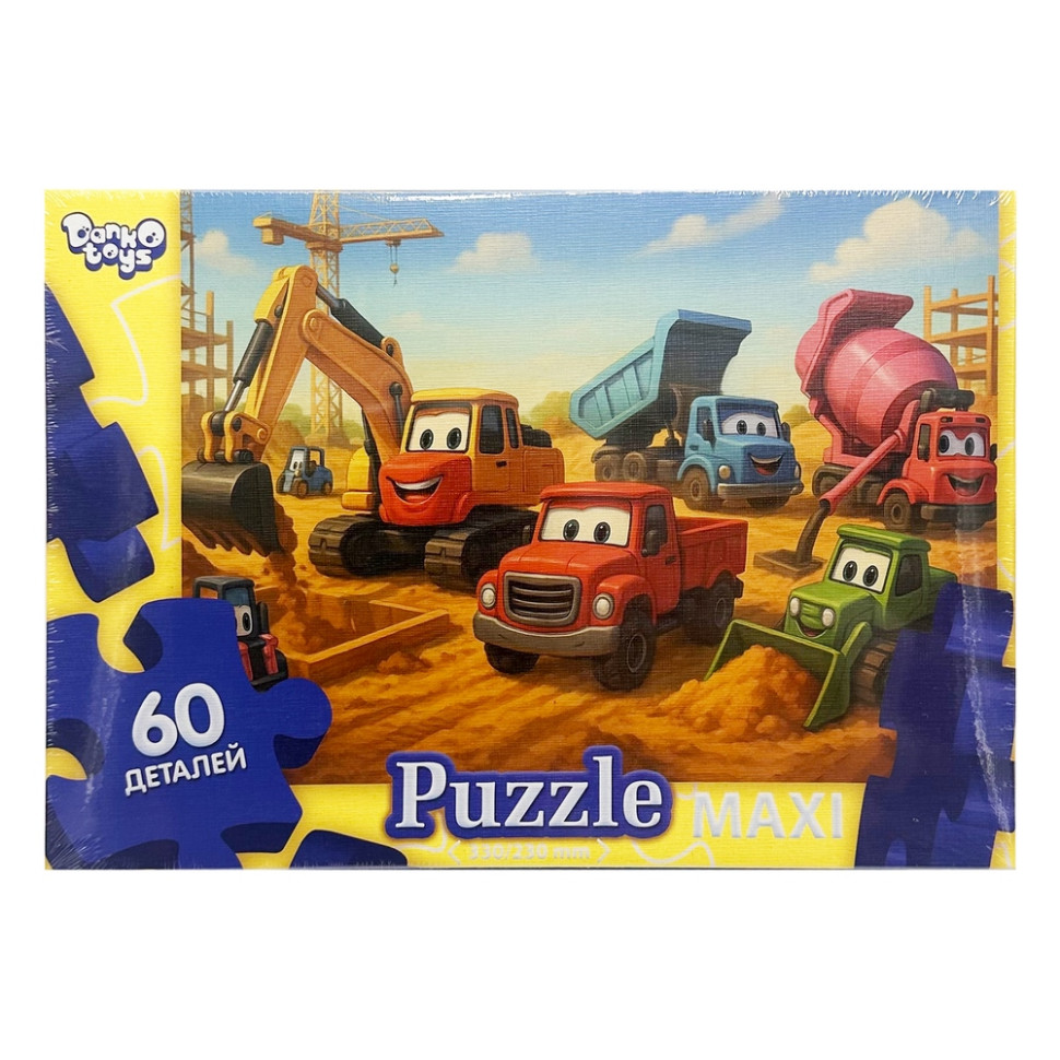 Детские пазлы-макси "Строительные машинки" Mx60-12-07, 60 элементов Детские пазлы-макси "Строительные машинки" Mx60-12-07, 60 элементов